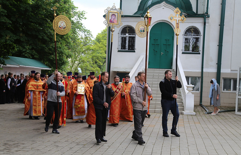 Фото: Администрация города Армавира